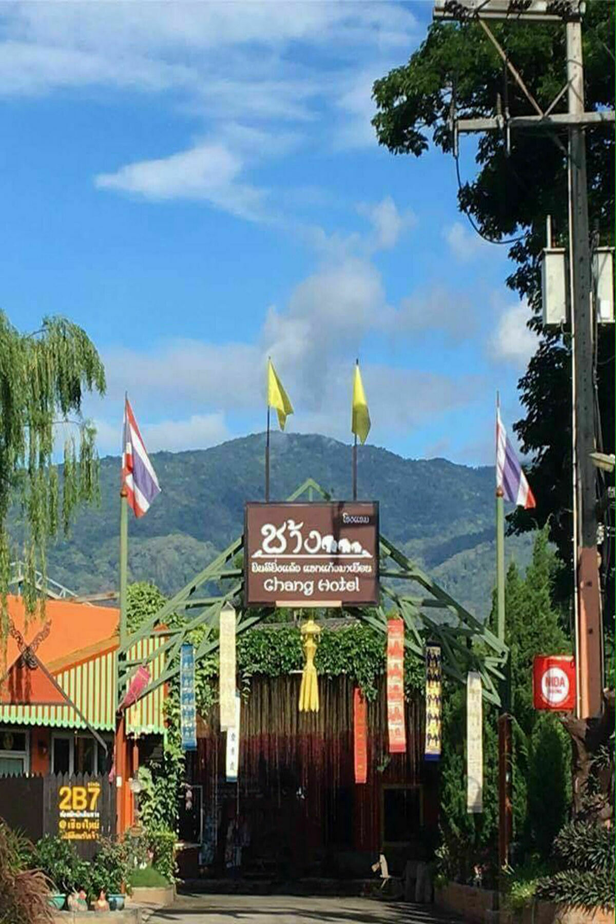 Chang Hotel Chiang Mai Exterior photo